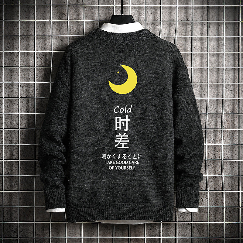 Winter Men's round Neck Loose Printed Pullover Sweater Fashion Trend Casual Bottoming Shirt Men Pullover Sweaters