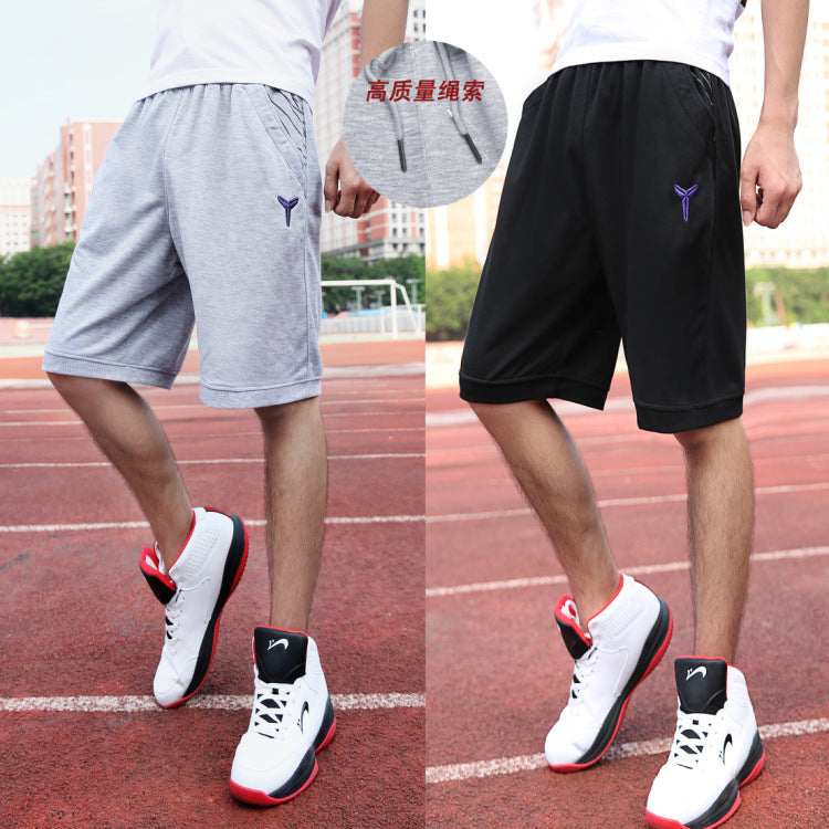 Basketball Shorts Sports Shorts Men's Summer Outdoor Leisure Shorts Running Pants Men's Fitness Basketball Shorts