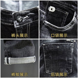 Built-In-Flex Jean Autumn And Winter Stretch Denim Trousers Men Plus Size Retro Sports Men Jeans