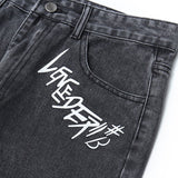 Cartoon Printed Jeans Men's Hip Hop Personality Street Trendy Trousers plus Size Retro Sports Loose Men Denim Pants