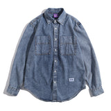 Men Shacket Long Sleeve Autumn Shirt Autumn Denim Shirt Campus IFashion Washed Distressed Vintage Shirt