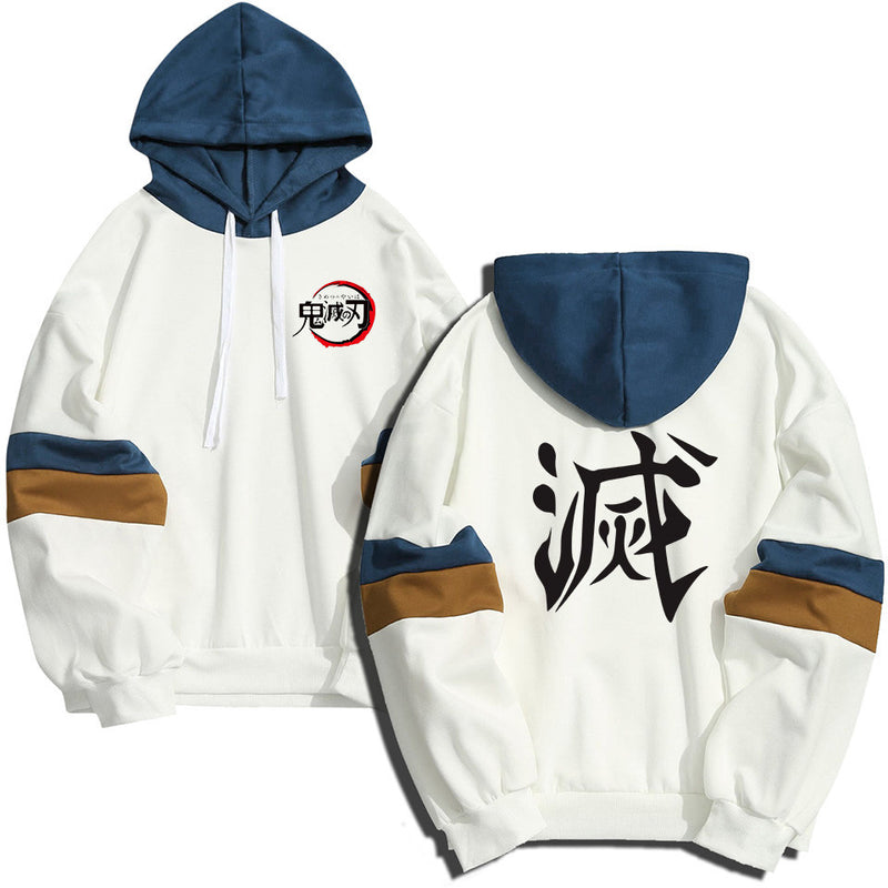 Demon Slayer Hoodie Sweatshirts Anime Casual Pullover Men's Sweater Demon Slayer Fleece-Lined Stitching Parallel Bars Hoodie