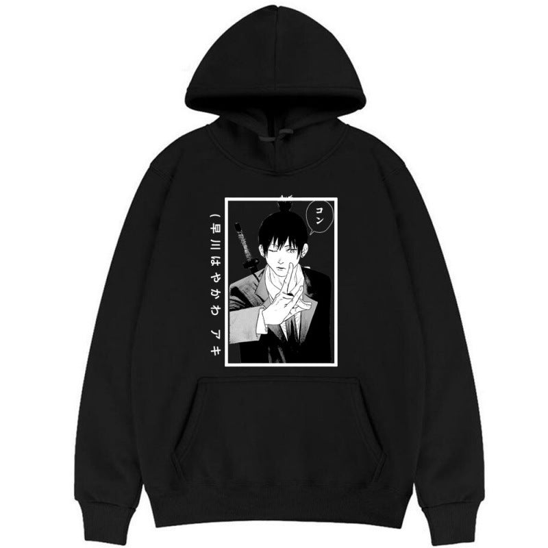 Chainsaw Man Hoodie Anime Early Autumn Sichuan Creative Sweater
