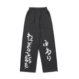 Flower Print Baggy Straight Trousers Men's plus Size Retro Sports Ankle Banded Pants Boyfriend Harajuku Style Trendy Casual Pants Men Pants