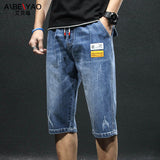Mens Jean Shorts Summer Denim Shorts Men's Thin Fifth Pants Fashion Leisure Ripped Trendy Men's Clothing Pants
