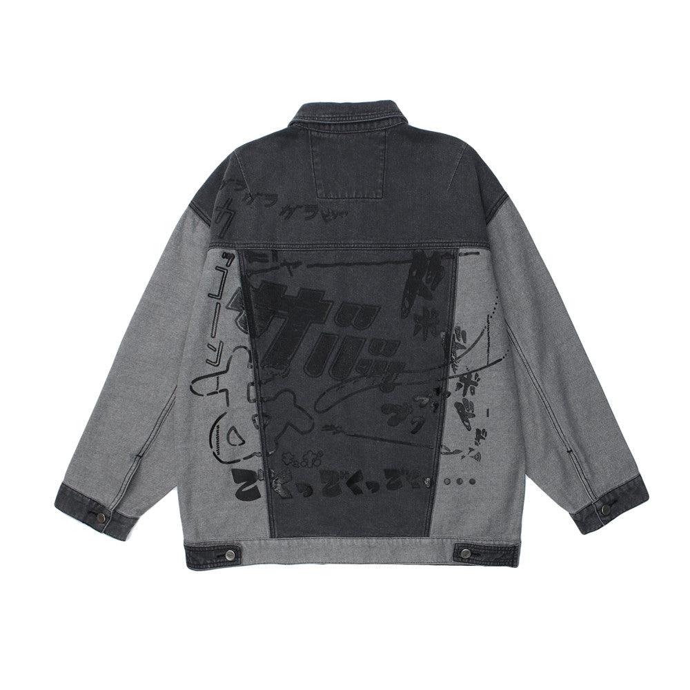 Graffiti Color Block Denim Coat Men's Stitching Shirt Top Large Size Loose Men Denim Jacket
