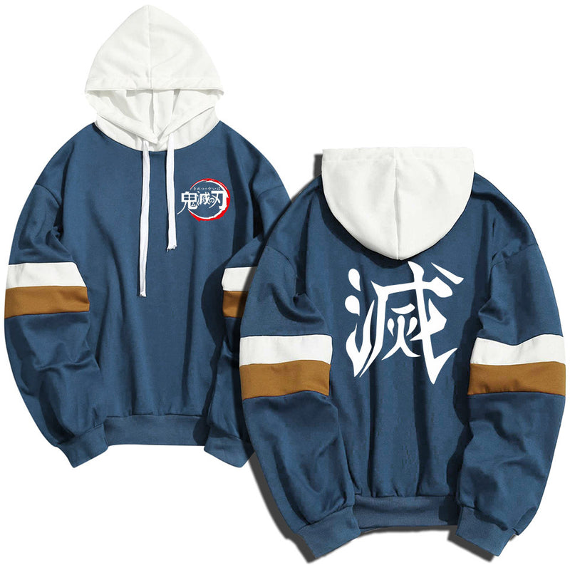 Demon Slayer Hoodie Sweatshirts Anime Casual Pullover Men's Sweater Demon Slayer Fleece-Lined Stitching Parallel Bars Hoodie