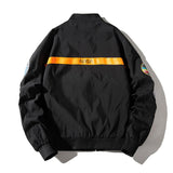 Kanye Bomber Jacket Casual Baseball Uniform