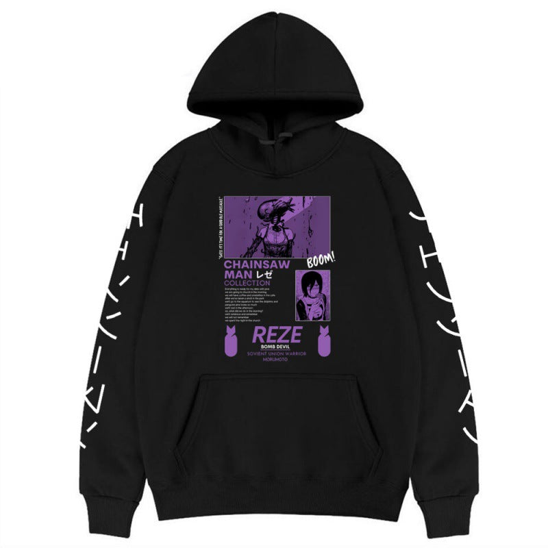 Chainsaw Man Hoodie Anime Lei Sai Creative Sweater