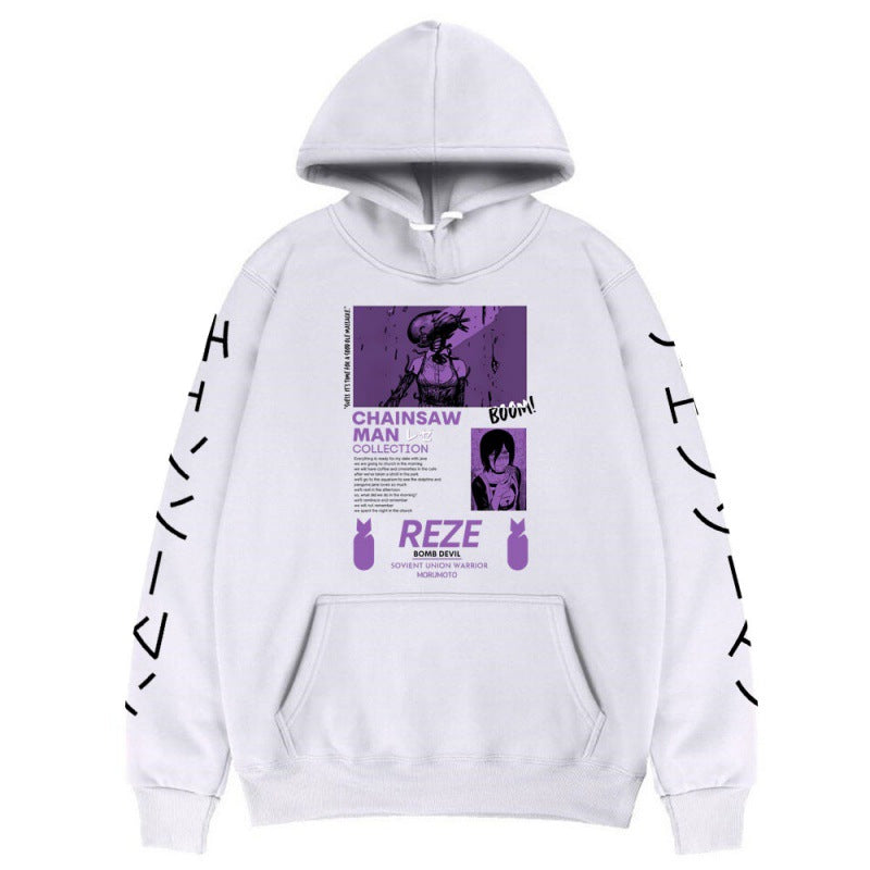 Chainsaw Man Hoodie Anime Lei Sai Creative Sweater