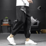 Men Casual Pants plus Size Loose Trousers Summer Cotton Linen Ankle-Tied Men's Linen Pants Loose Cross Crotch Lantern Harem Pants Trendy Men's Pants