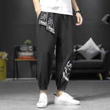 Men Casual Pants plus Size Loose Trousers Summer Cotton Linen Ankle-Tied Men's Linen Pants Loose Cross Crotch Lantern Harem Pants Trendy Men's Pants