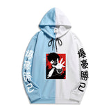 Split Hoodie Demons and Angels Hero Academy Guard Two-Color Hooded Pullover
