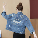Pearl Jean Jacket Spring Coat Women's Short Loose Denim Jacket