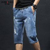 Mens Jean Shorts Summer Denim Shorts Men's Thin Fifth Pants Fashion Leisure Ripped Trendy Men's Clothing Pants