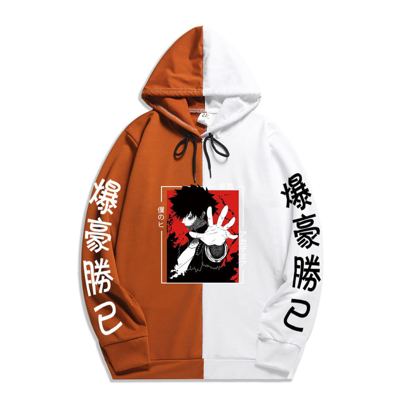 Split Hoodie Demons and Angels Hero Academy Guard Two-Color Hooded Pullover