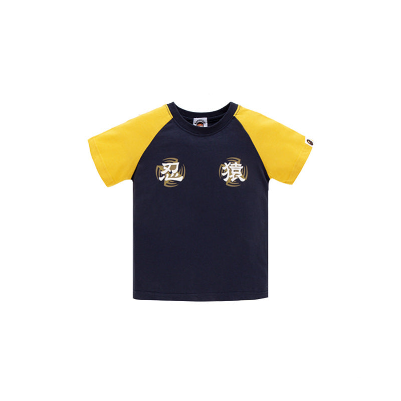 A Ape Print for Kids T Shirt Cartoon T-shirt Hip Hop Men and Women