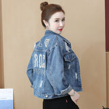 Pearl Jean Jacket Spring Coat Women's Short Loose Denim Jacket