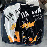 Summer Men Vest
