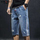 Mens Jean Shorts Summer Denim Shorts Men's Thin Fifth Pants Fashion Leisure Ripped Trendy Men's Clothing Pants