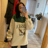 Alaska Zip Jacket Sweater Women's Lapel Fashion Loose Zip