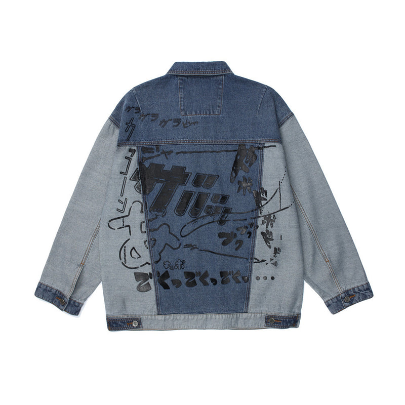 Graffiti Color Block Denim Coat Men's Stitching Shirt Top Large Size Loose Men Denim Jacket