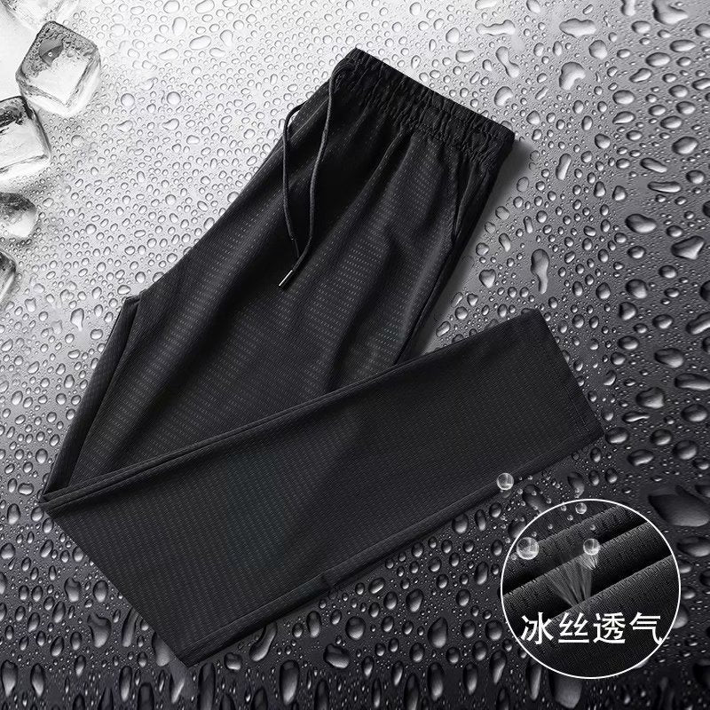 Men Pants