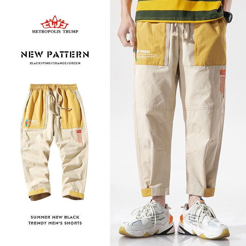 Men's Summer Shorts Men's Casual Loose plus Size Retro Sports Solid Color Straight-Leg Trousers Men Cargo Pant