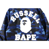 A Ape Print Jacket Street Men's Jacket Loose Camouflage Coach Jacket