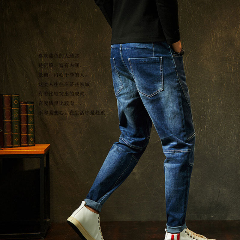 Relaxed Tapered Jean Autumn and Winter Stitching Loose Elastic plus Size Harem Jeans Male Big Size Men Jeans